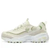 DLITES 1.0 ”Beige Green”