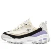 DLITES 1.0 ”Beige Purple”
