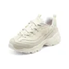 Dlites 1.0 ”Beige White”