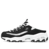 Dlites 1.0 ”Black”
