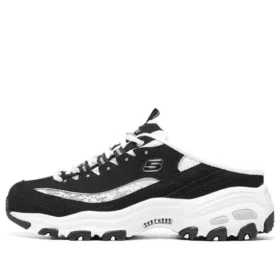 Dlites 1.0 ”Black”