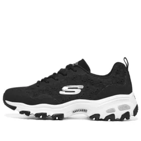 DLites 1.0 ”Black White”
