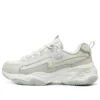 DLITES 1.0 ”Light Grey”