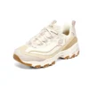 DLITES 1.0 ”Ljusbrun Beige”
