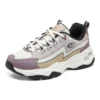 DLITES 1.0 ”Mauve Yellow White”