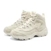 DLites 1.0-skor ”Beige”