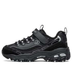 DLITES 1.0 ”Svart”