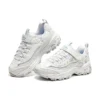 DLITES 1.0 ”White”