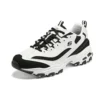 DLites 1.0 ”White Black”