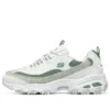 DLITES 1.0 ”White Light Green”