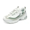 DLITES 1.0 ”White Light Green”
