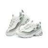 DLITES 1.0 ”White Light Green”