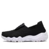 DLITES 2.0 ”Black White”