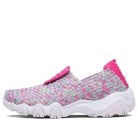 DLITES 2.0 ”Pink Rainbow”