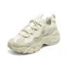 DLites 3.0 ”White Beige”
