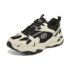 DLites 4.0 ”Beige Black”
