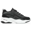 DLites 4.0 ”Black”