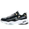DLites 4.0 ”Black gold”