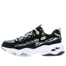DLites 4.0 ”Black gold”