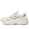 DLites 4.0 ”Cream White Yellow”