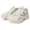 DLites 4.0 ”Cream White Yellow”