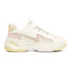 DLites 4.0 K ”White Pink”