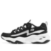 DLites 4.0 ”Svart Vit”