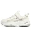 Dlites 4.0 ”White”