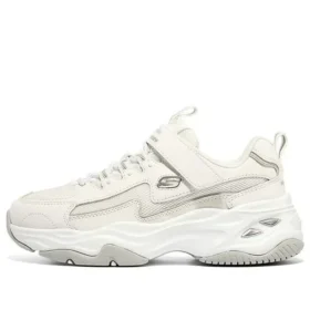 Dlites 4.0 ”White”