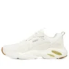 DLITES 4.0 ”White Gold”