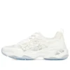 DLites 4.0 ”White Lace”