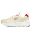 Dlites Airy 3.0 ”Beige Red”
