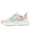 DLITES Airy 3.0 ”Nature Rainbow”