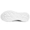 DLITES Airy 3.0 ”White Black”