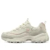 DLITES ”Beige Pink”