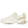 DLites ”Khaki White”