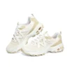 DLites ”Khaki White”