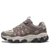 DLites träningsskor ”Brown Beige Mauve”