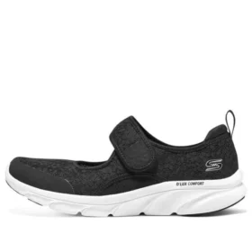 Dlux Comfort ”Svart”