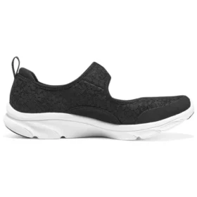 Dlux Comfort ”Svart”