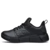 Durablox Snörskor ”Black”