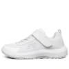 Dynamic Tread ”White”