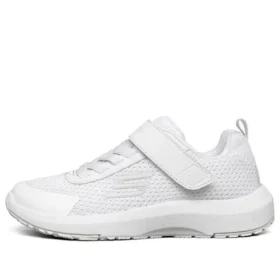 Dynamic Tread ”White”