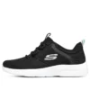 Dynamight 2.0 ”Black Green”