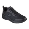Dynamight 2.0 ”Full Pace – Pure Black”
