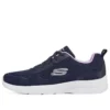 Dynamight 2.0 ”Hip Star – Navy Lavender”
