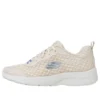 Dynamight 2.0 låga Sneakers ”Cream White Blue”