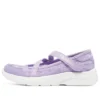 Dynamight 2.0 ”Lila”