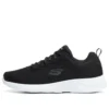 Dynamight 2.0 Low Svart/Vit