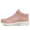Dynamight 2.0 Mid-Top Rosa